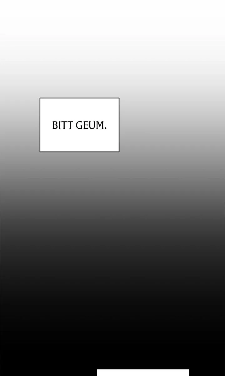 Entering With A New Groom Chapter 24 page 2