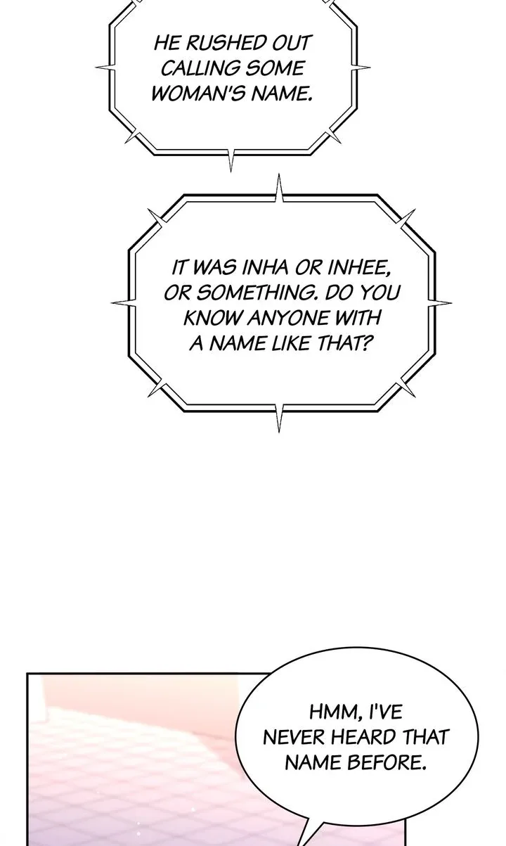 Entering With A New Groom Chapter 23 page 4