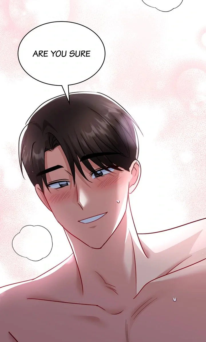 Entering With A New Groom Chapter 25 page 43