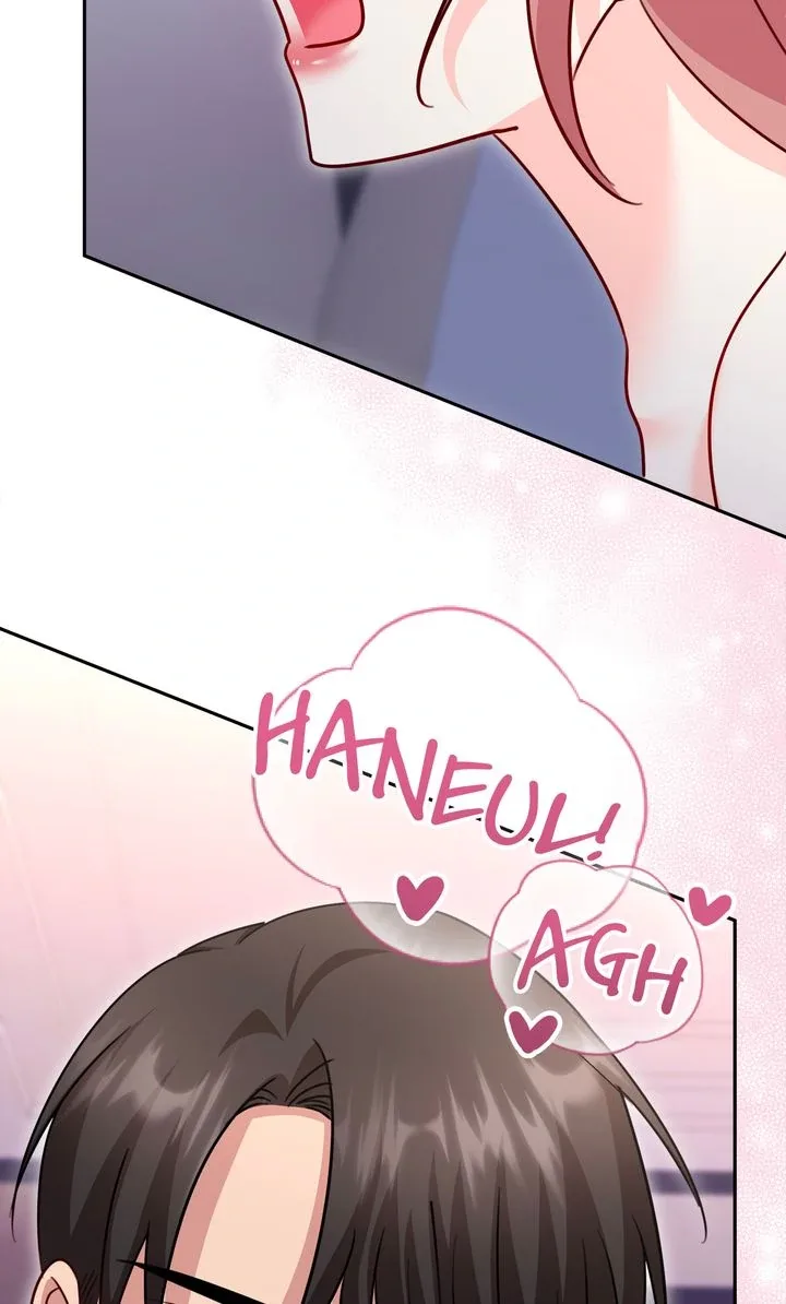 Entering With A New Groom Chapter 25 page 67