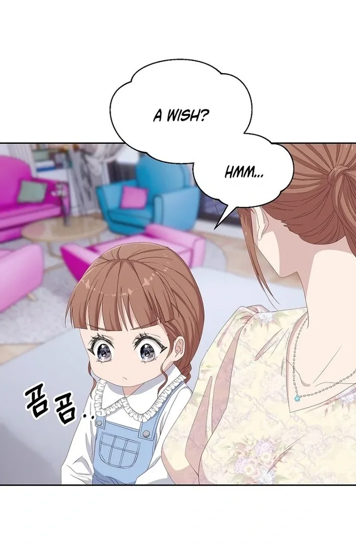 Erase Chapter 7 page 34