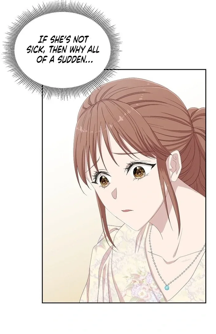 Erase Chapter 7 page 9