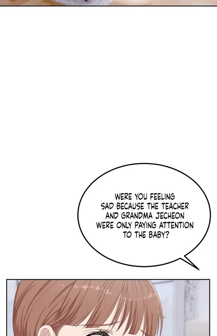 Erase Chapter 7 page 16