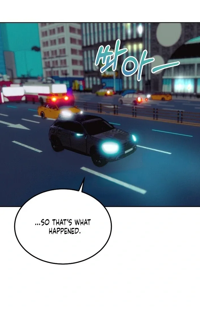 Erase Chapter 7 page 48