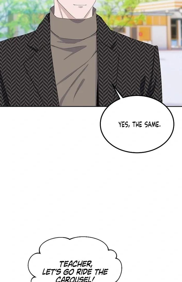 Erase Chapter 8 page 4