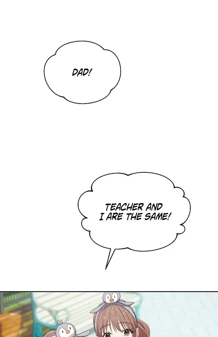 Erase Chapter 8 page 2