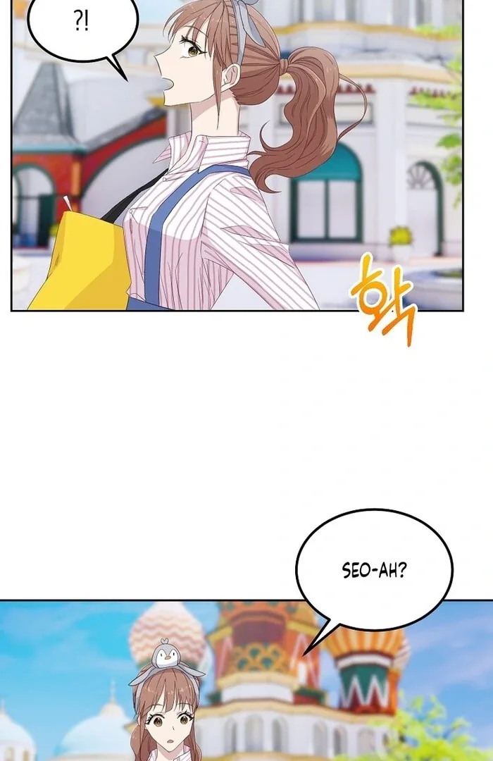 Erase Chapter 8 page 44