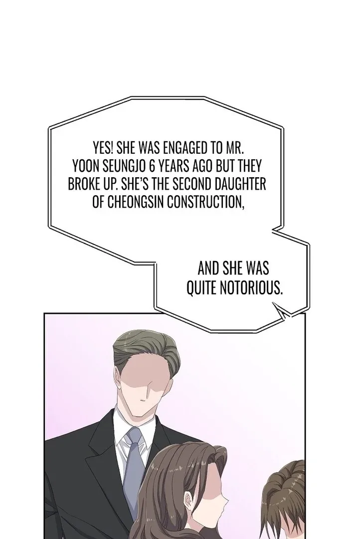 Erase Chapter 8 page 32