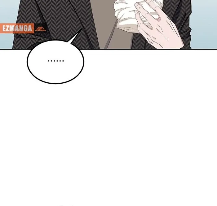 Erase Chapter 8 page 78