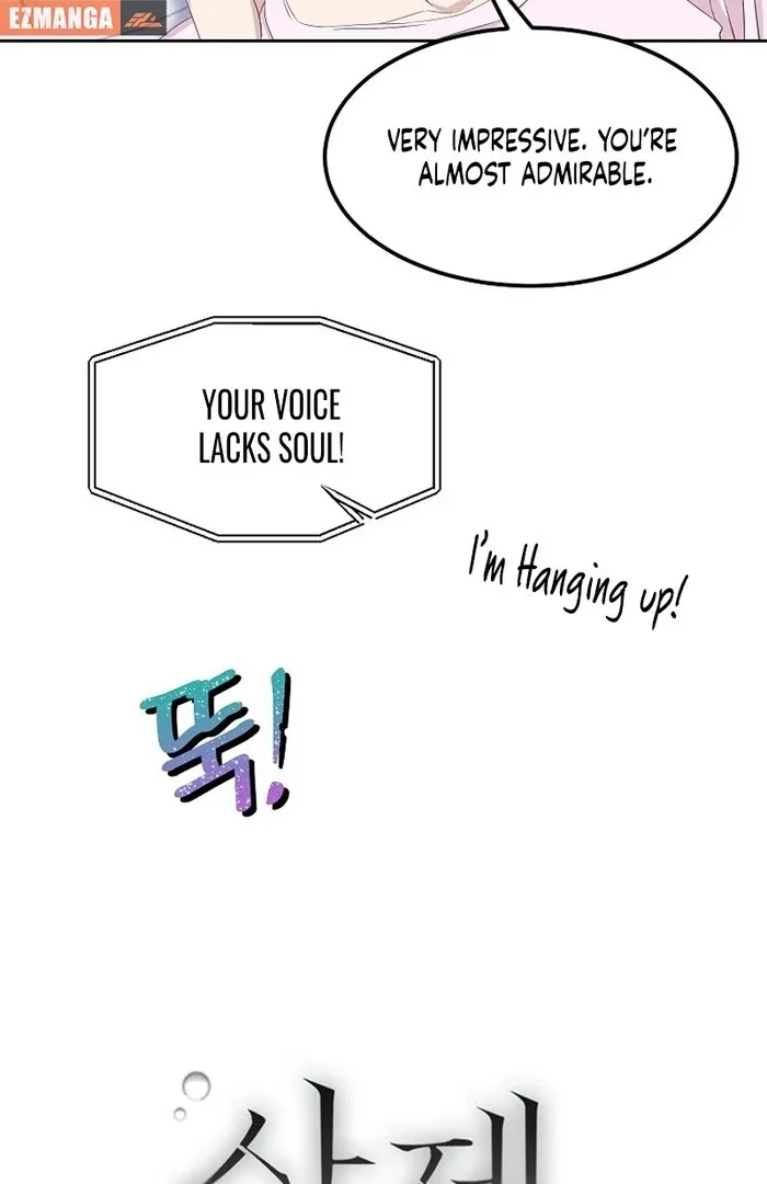 Erase Chapter 8 page 42