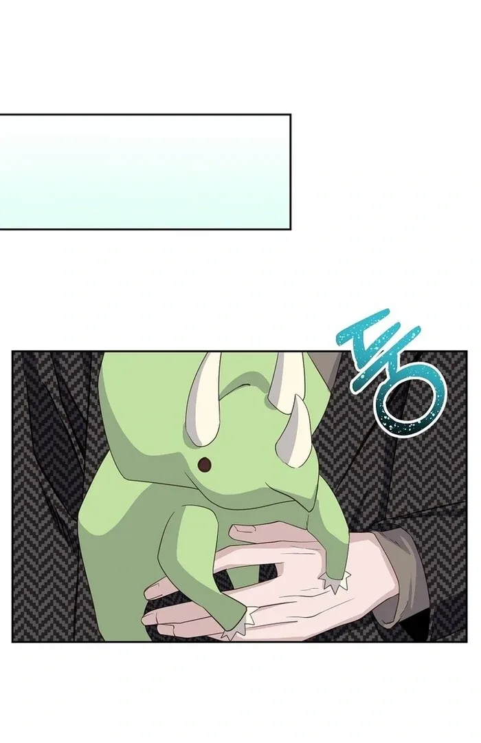 Erase Chapter 9 page 44