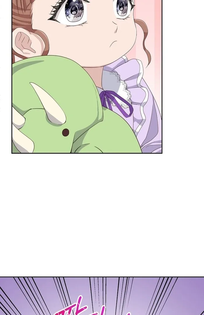 Erase Chapter 9 page 16