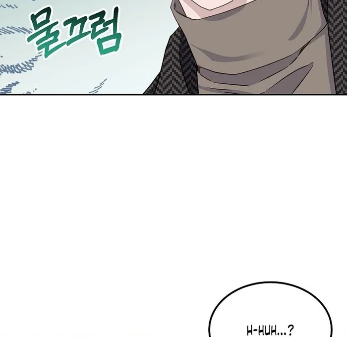Erase Chapter 9 page 10