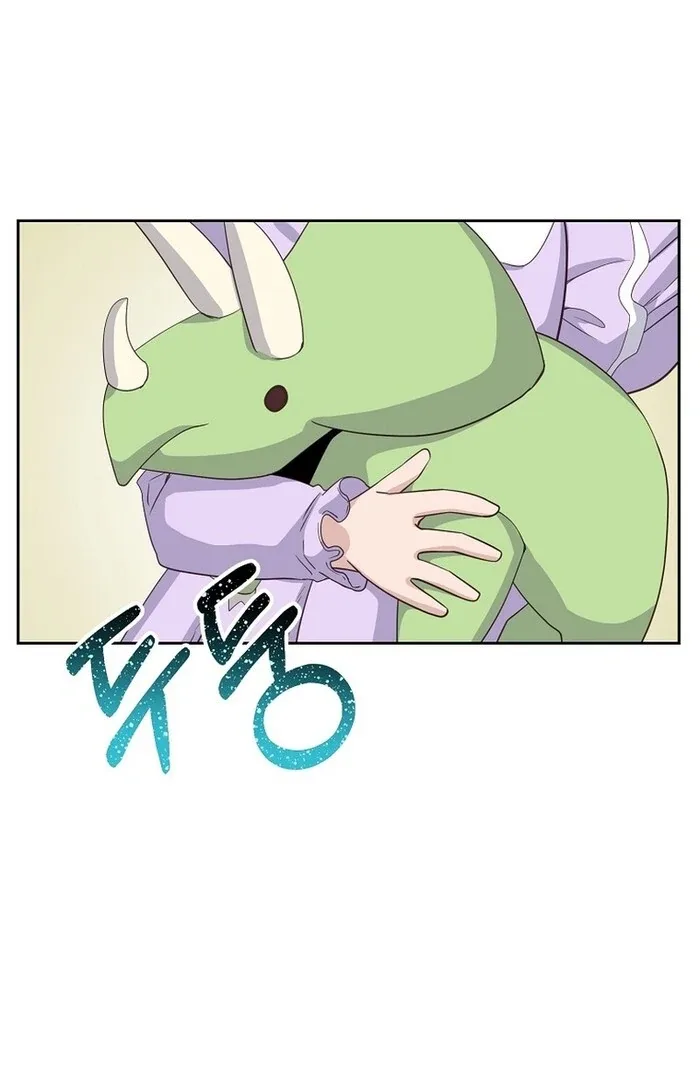 Erase Chapter 9 page 45