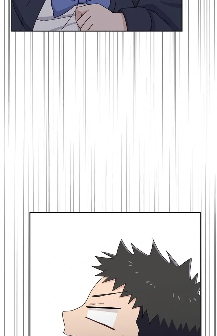 Erase Chapter 10 page 16