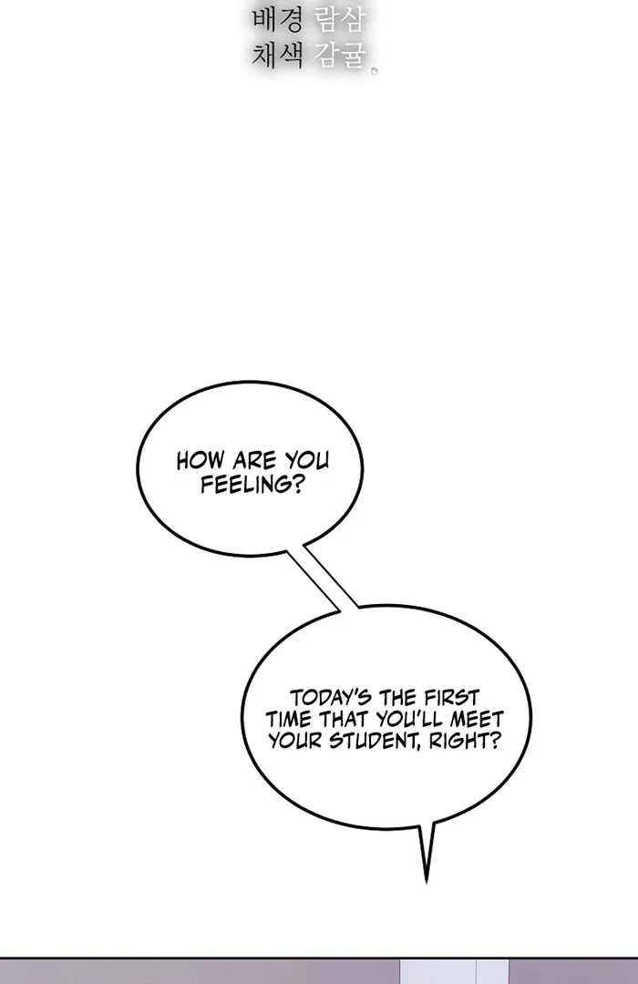 Erase Chapter 11 page 3