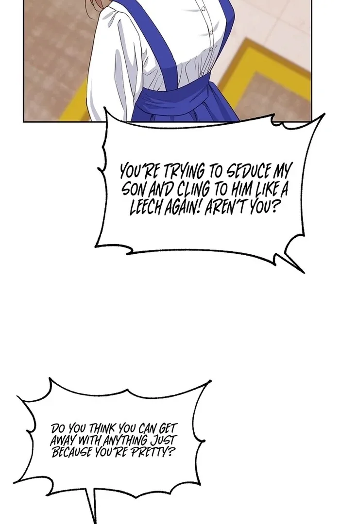 Erase Chapter 13 page 5