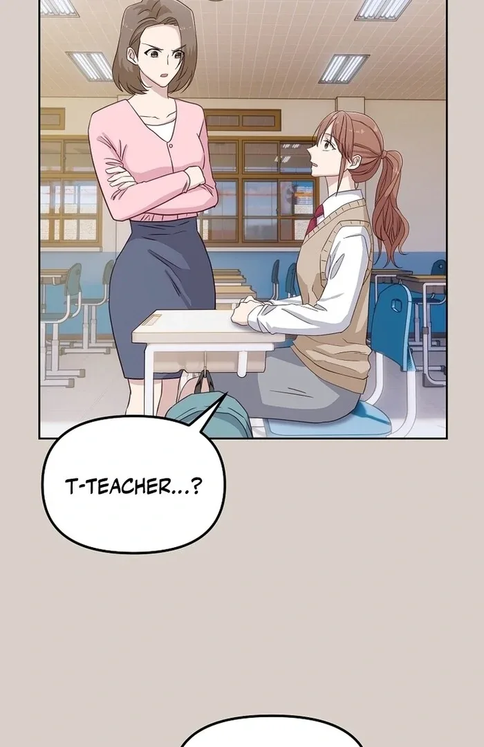Erase Chapter 14 page 5