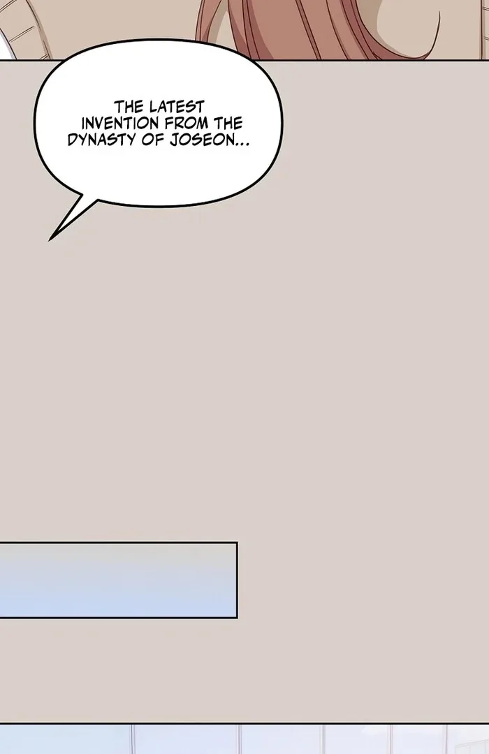 Erase Chapter 14 page 61