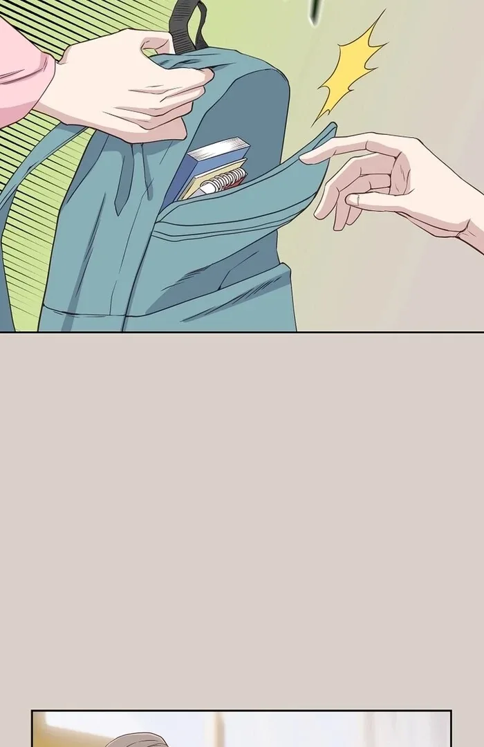 Erase Chapter 14 page 13