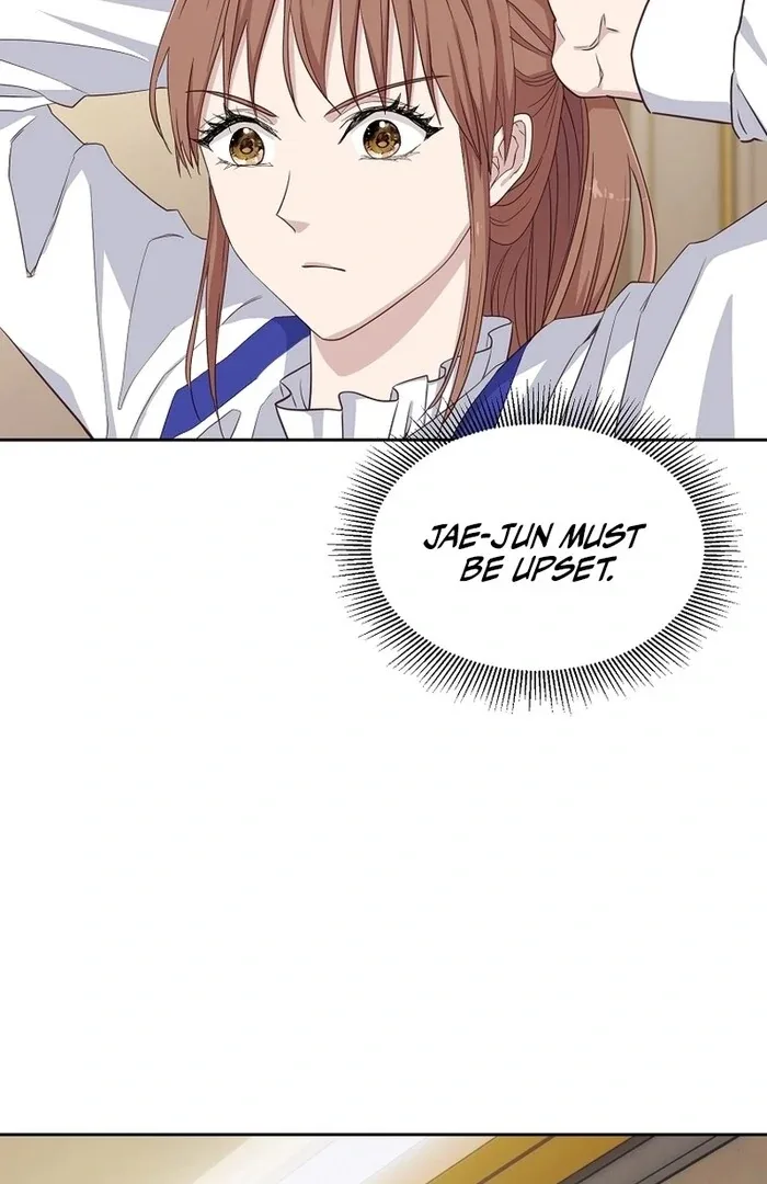 Erase Chapter 13 page 27