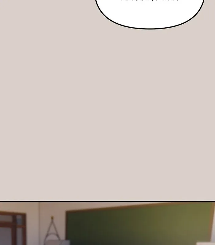 Erase Chapter 14 page 10