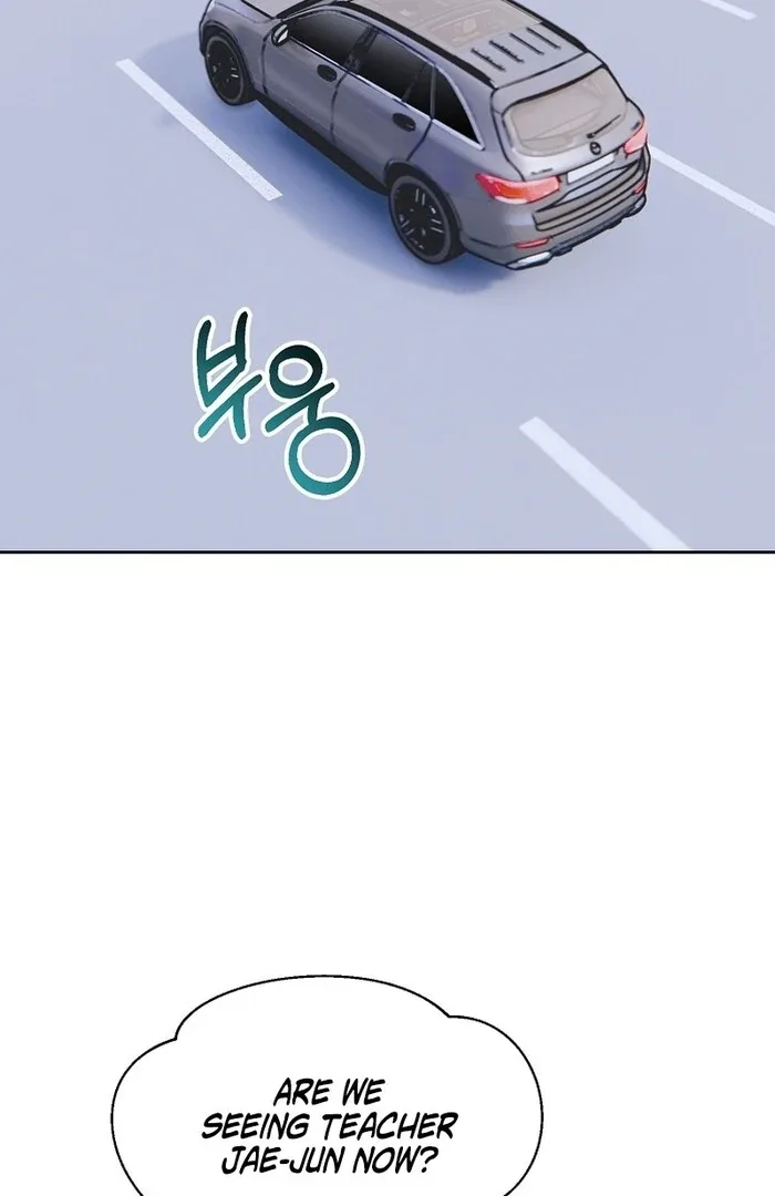 Erase Chapter 10 page 73