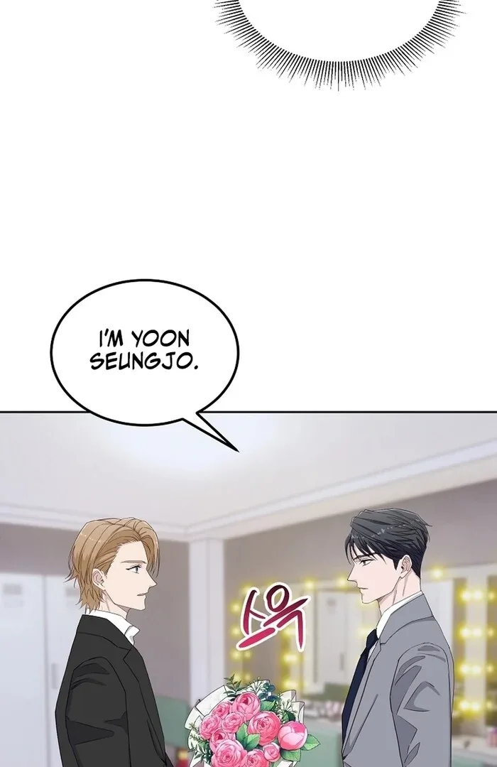 Erase Chapter 11 page 41