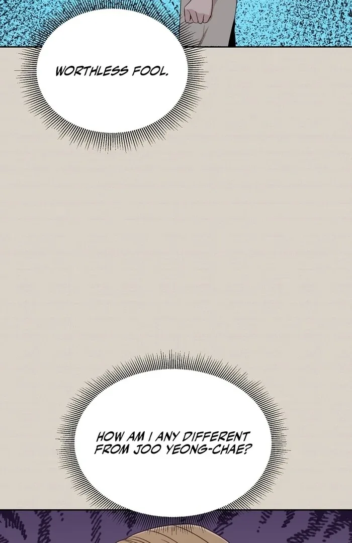Erase Chapter 15 page 56