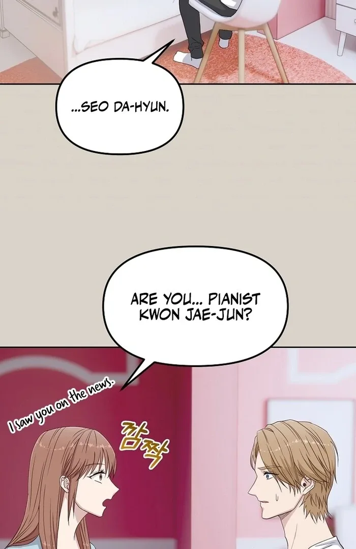 Erase Chapter 15 page 71