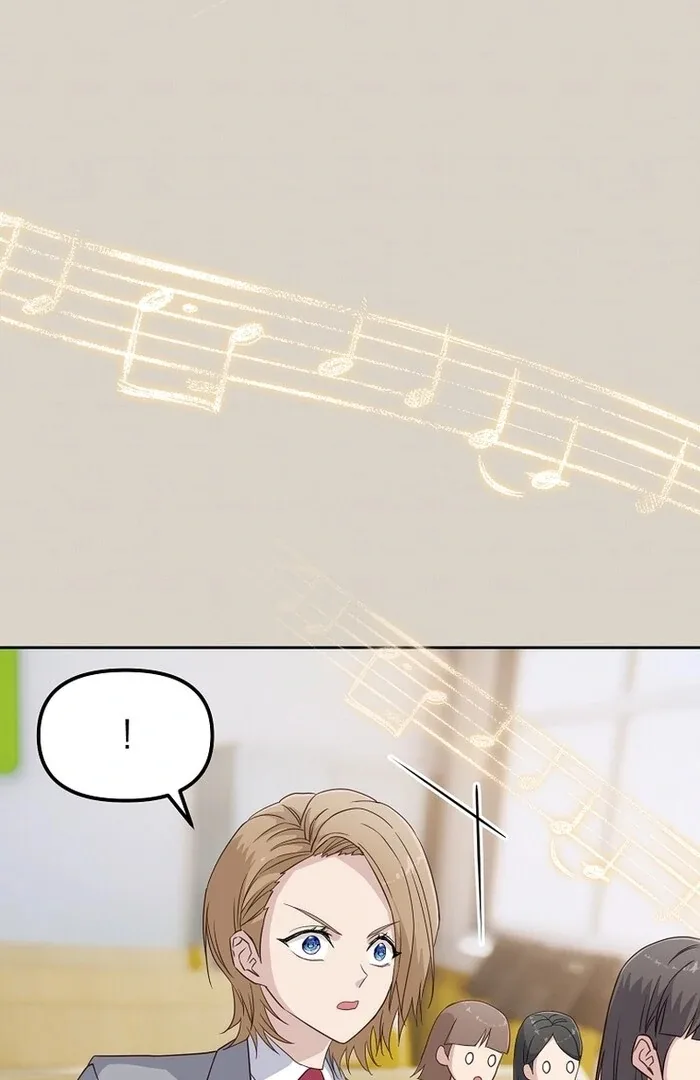 Erase Chapter 15 page 12