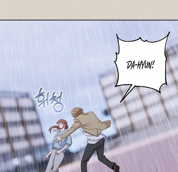 Erase Chapter 15 page 68