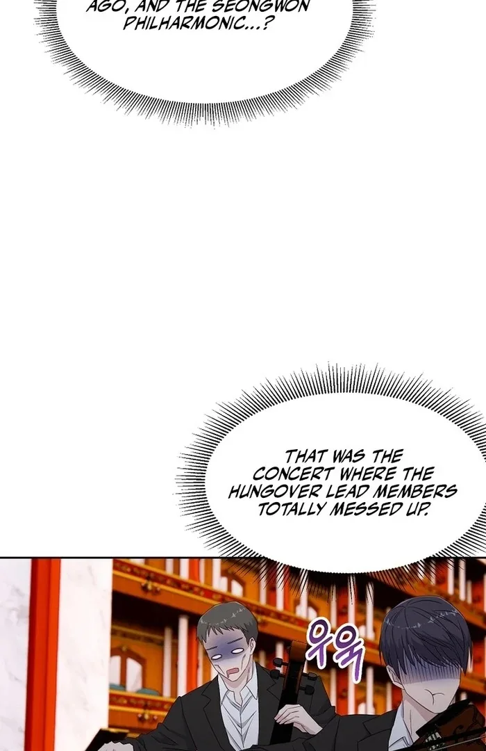 Erase Chapter 11 page 54