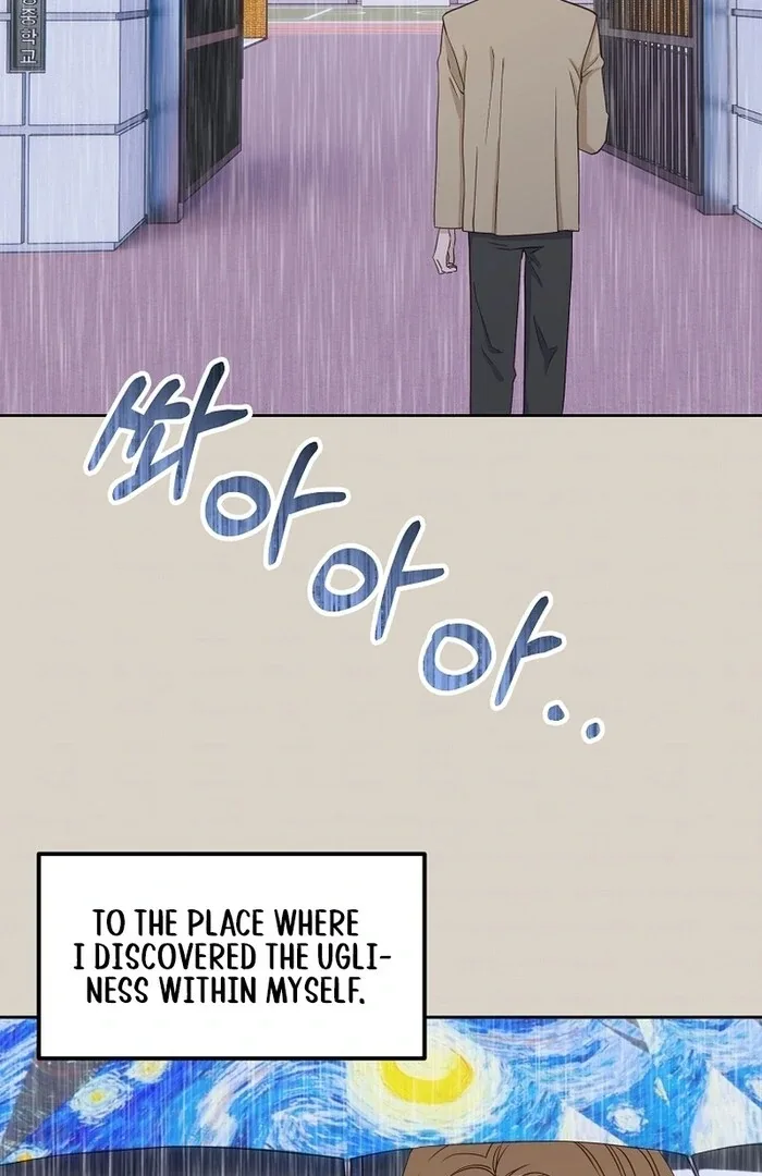 Erase Chapter 15 page 64