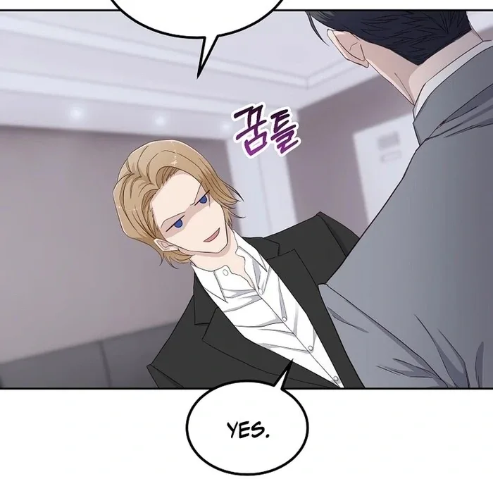 Erase Chapter 11 page 59