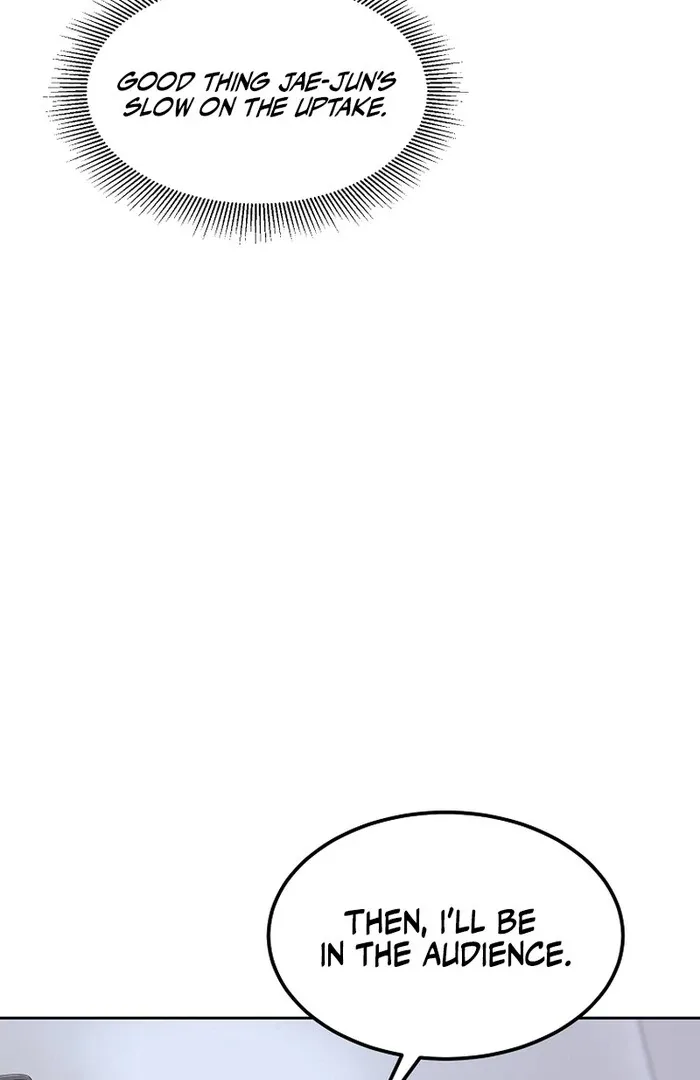 Erase Chapter 11 page 71