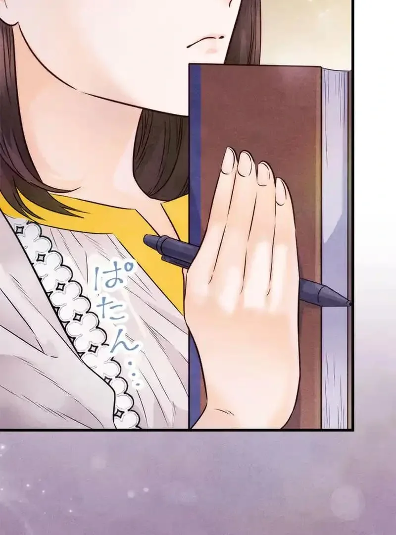 Escaping from the Prince’s Broken Engagement Chapter 14 page 89