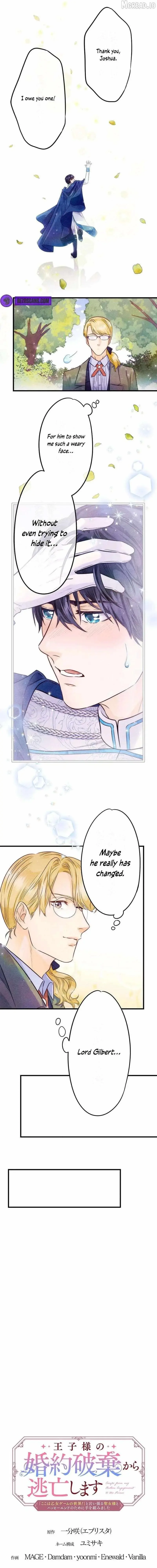 Escaping from the Prince’s Broken Engagement Chapter 16 page 4