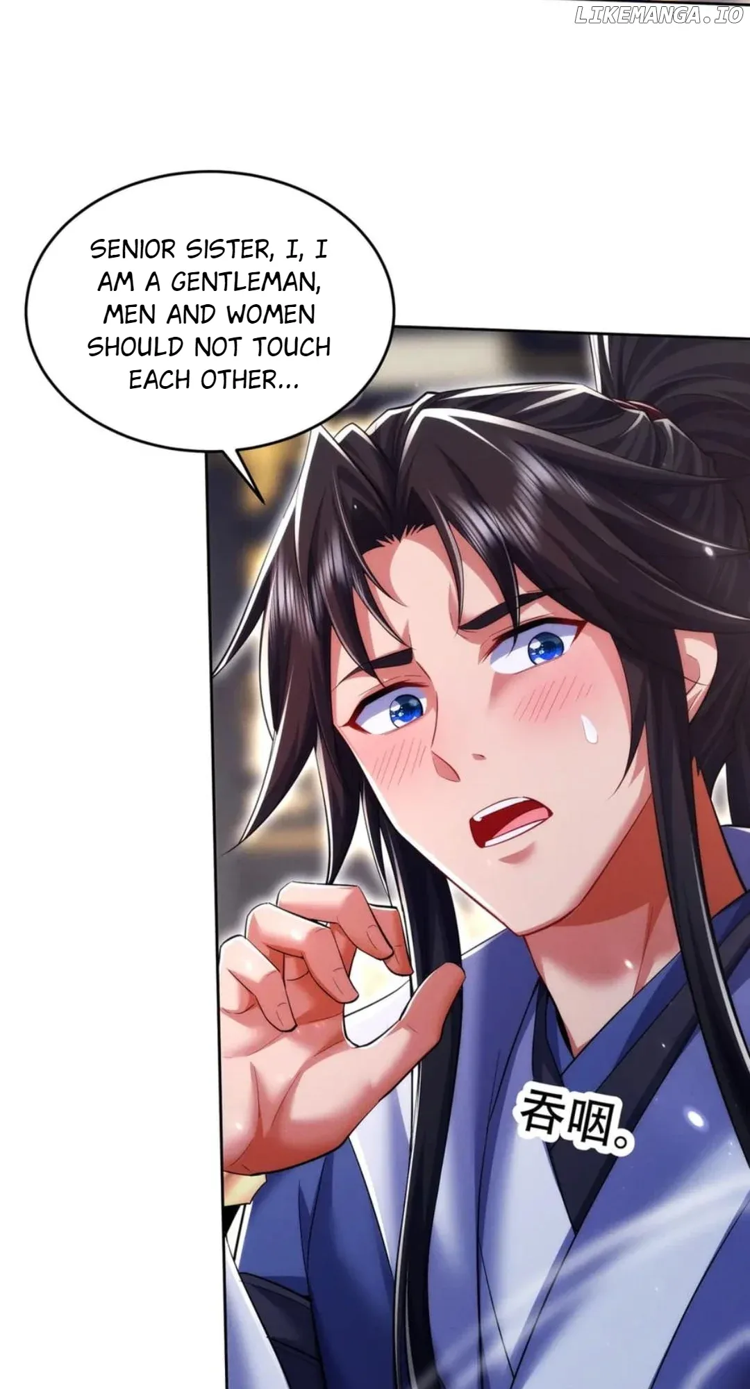 Esteemed Female Masters All Want to Possess Me Chapter 20 page 5