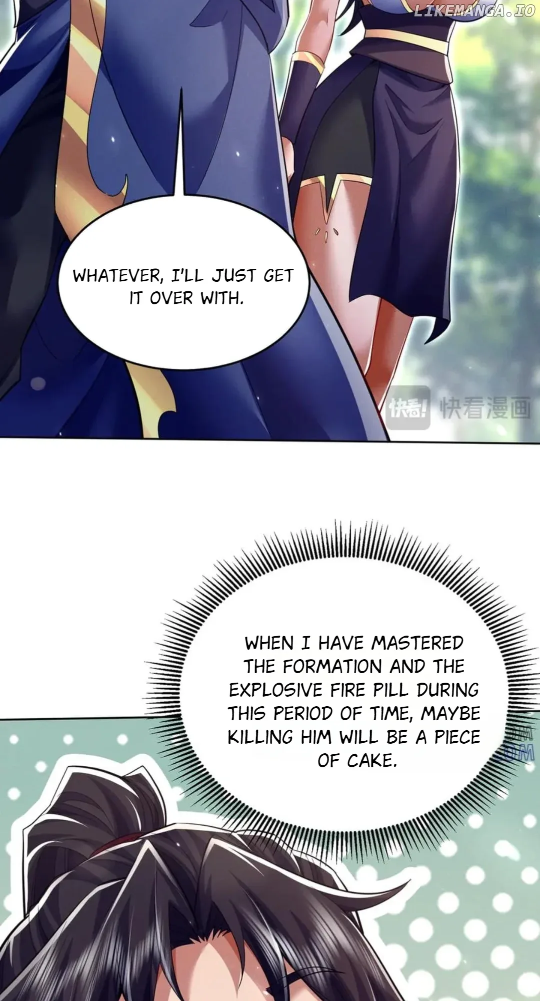 Esteemed Female Masters All Want to Possess Me Chapter 23 page 57