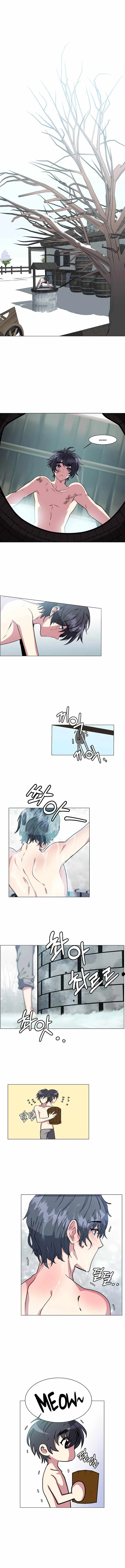 Estio Chapter 1 page 10
