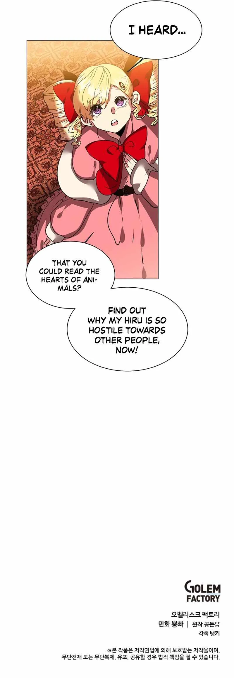 Estio Chapter 13 page 11