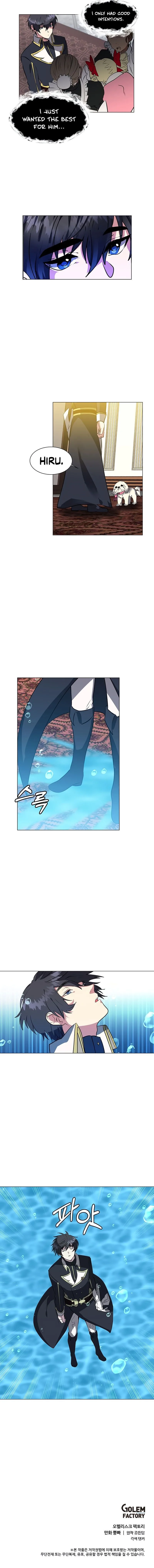 Estio Chapter 14 page 10