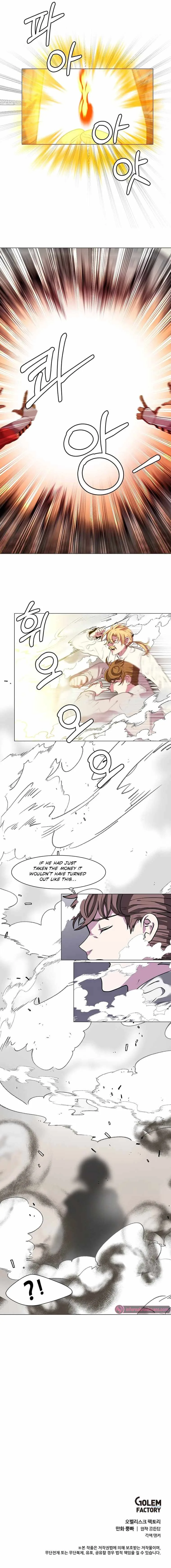 Estio Chapter 25 page 9