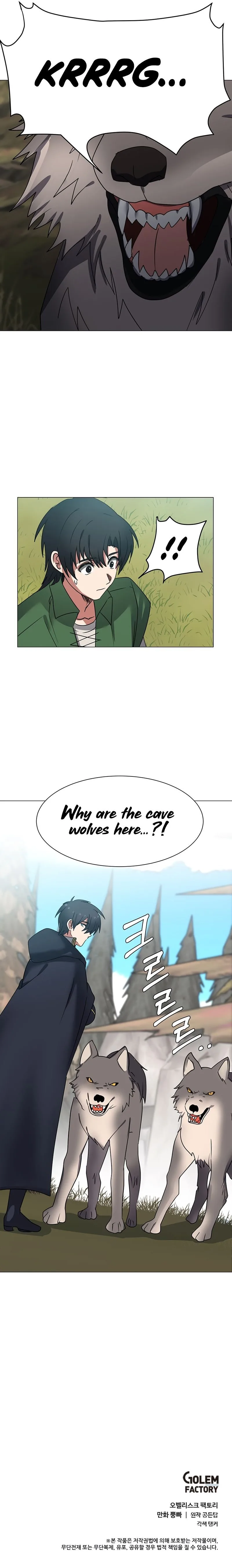 Estio Chapter 43 page 10