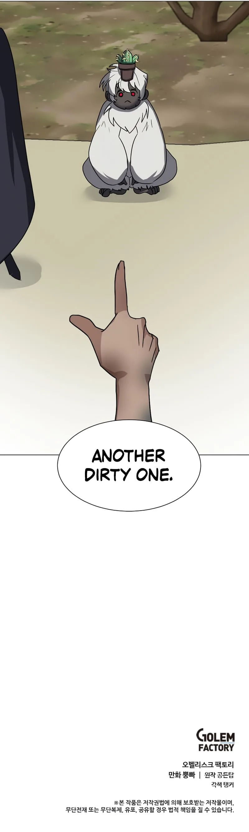 Estio Chapter 66 page 11