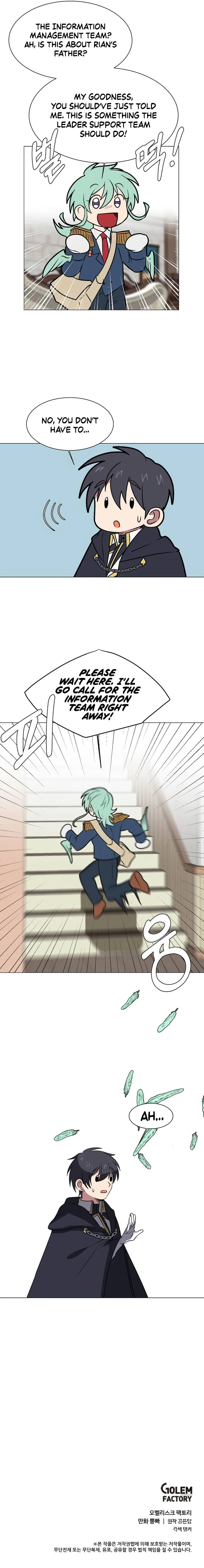 Estio Chapter 73 page 10