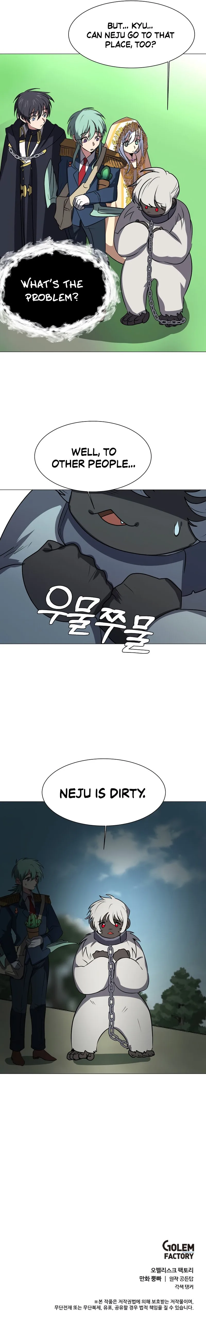 Estio Chapter 72 page 10