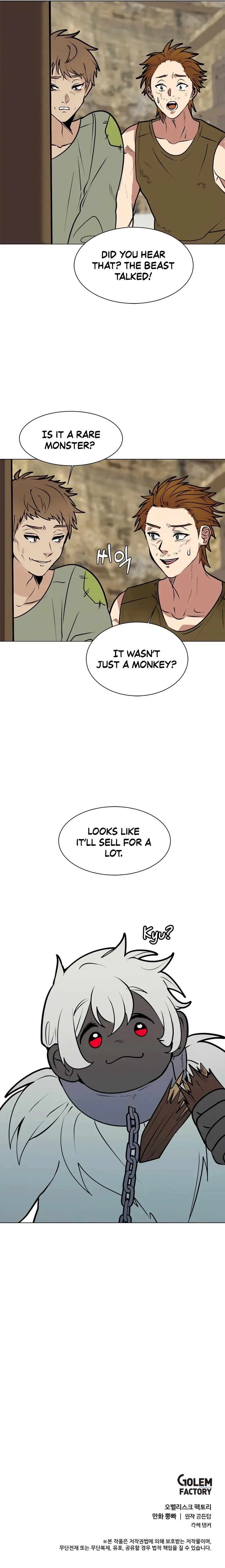 Estio Chapter 87 page 18