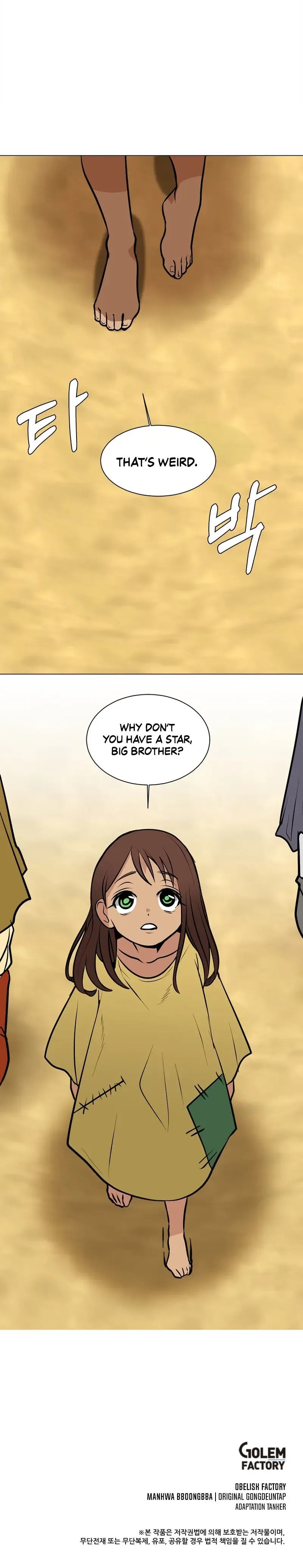 Estio Chapter 94 page 19